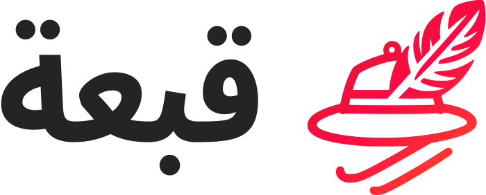 تصميم شعار قبعة