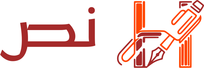 تصميم شعار نص