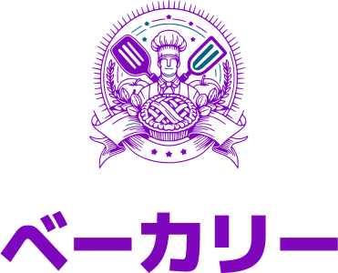 ベーカリー ロゴデザイン