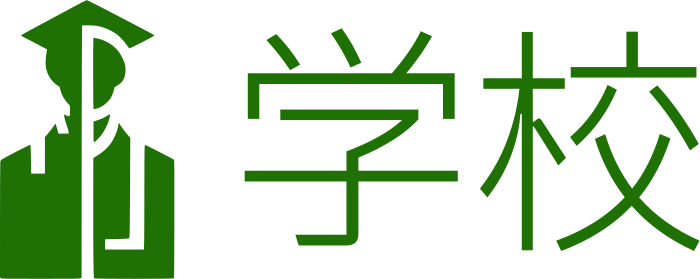 学校 ロゴデザイン