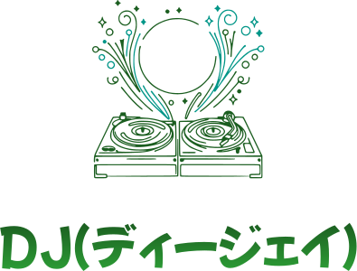 DJ（ディージェイ） ロゴデザイン