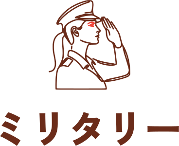 ミリタリー ロゴデザイン