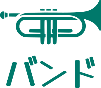 バンド logo design