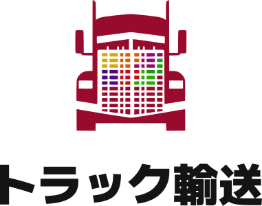 トラック輸送 logo design