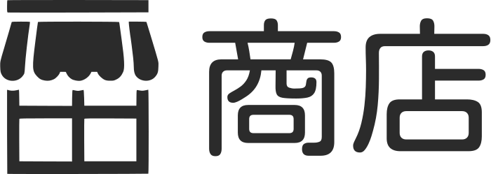 商店 logo design