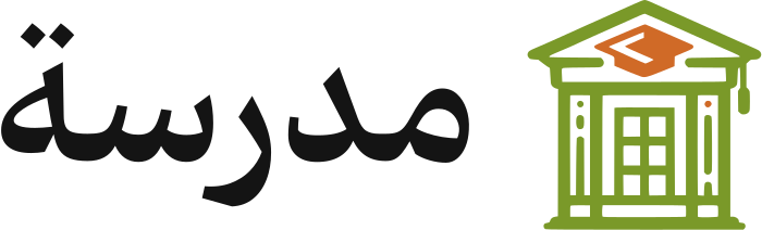 مدرسة logo design