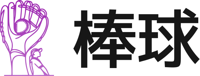 棒球 标志设计