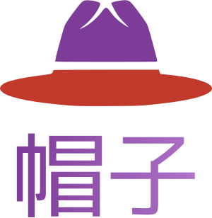 帽子 标志设计