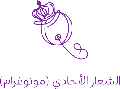 تصميم شعار الشعار الأحادي (مونوغرام)