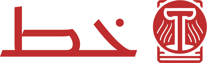 تصميم شعار خط