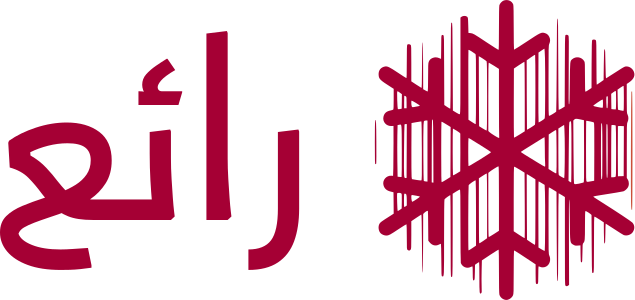 تصميم شعار رائع