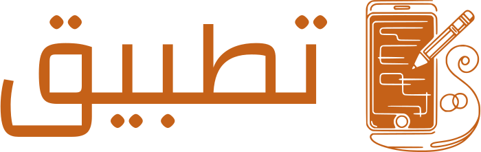 تصميم شعار تطبيق