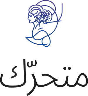 تصميم شعار متحرّك