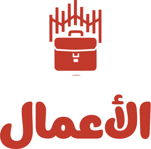 تصميم شعار الأعمال