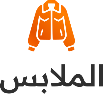 تصميم شعار الملابس