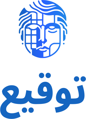 تصميم شعار توقيع