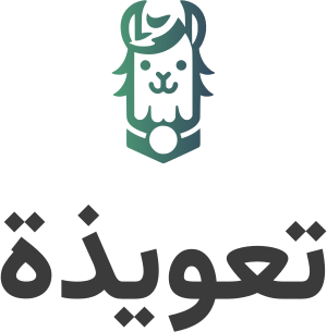 تصميم شعار تعويذة