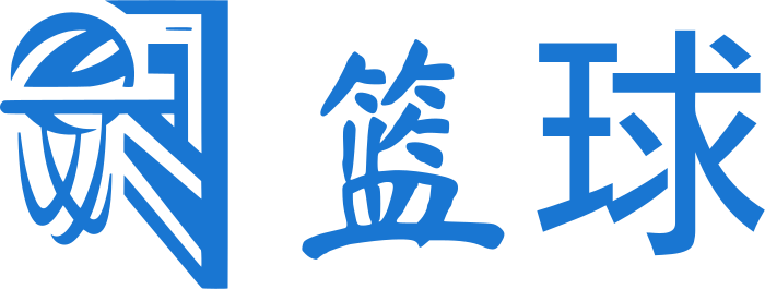篮球 标志设计