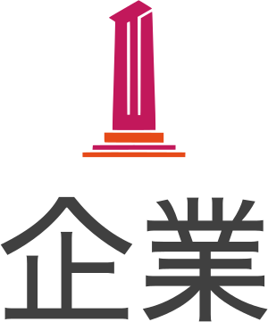 企業 ロゴデザイン