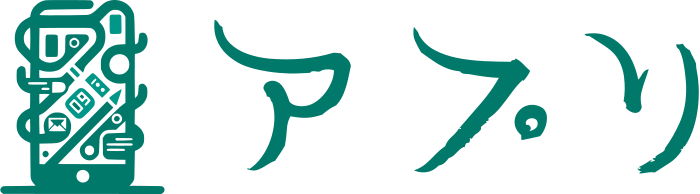 アプリ ロゴデザイン