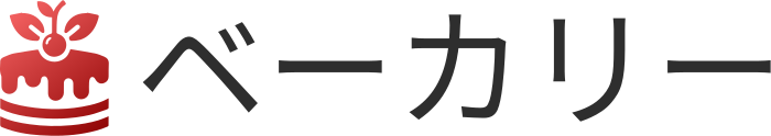 ベーカリー ロゴデザイン