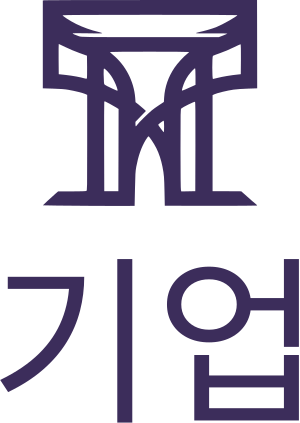 기업 로고 디자인