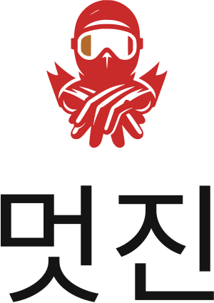 멋진 로고 디자인