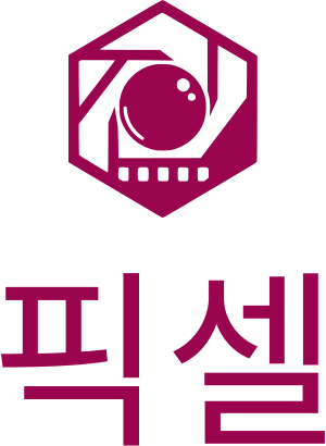 픽셀 로고 디자인
