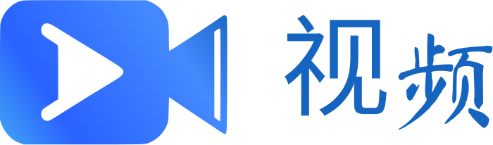 视频 标志设计