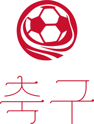 축구 로고 디자인