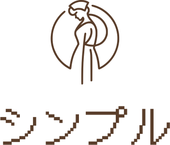 シンプル ロゴデザイン