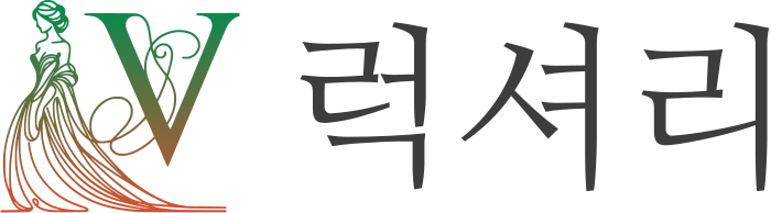 럭셔리 로고 디자인