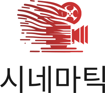 시네마틱 로고 디자인