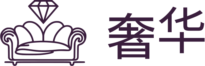奢华 标志设计
