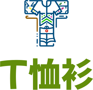 T恤衫 logo design