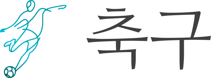 축구 logo design