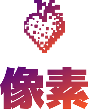 像素 logo design