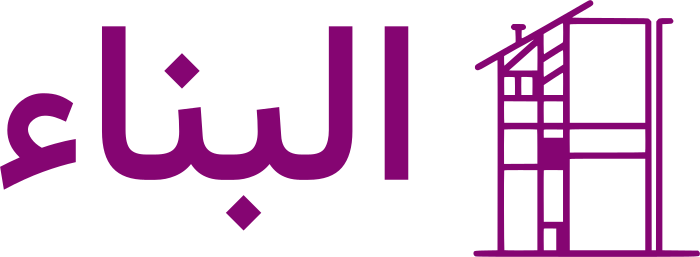 البناء logo design