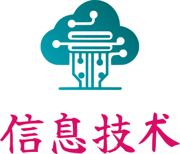 信息技术 logo design