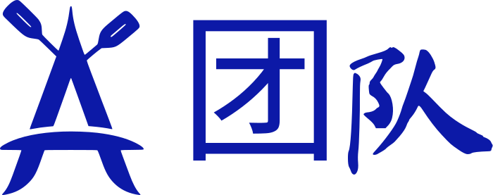 团队 logo design