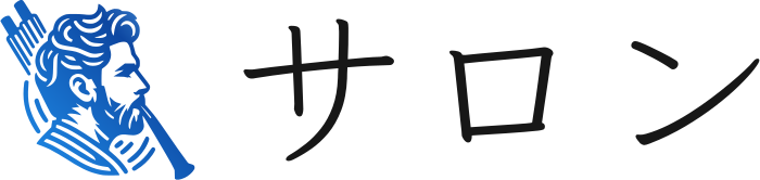 サロン logo design