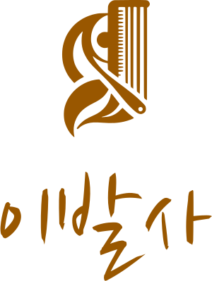 이발사 logo design