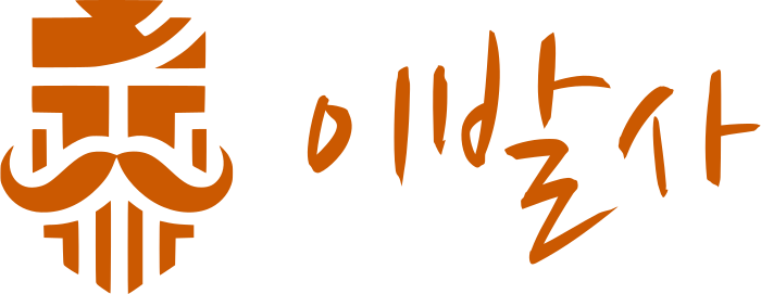 이발사 logo design