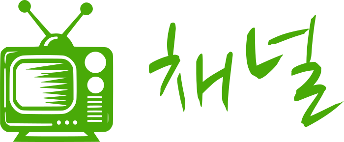 채널 logo design