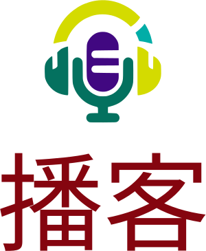 播客 logo design