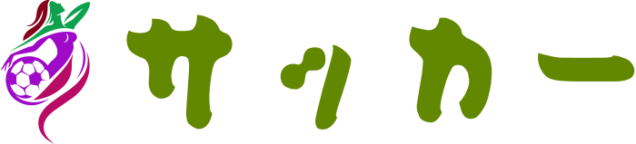 サッカー logo design