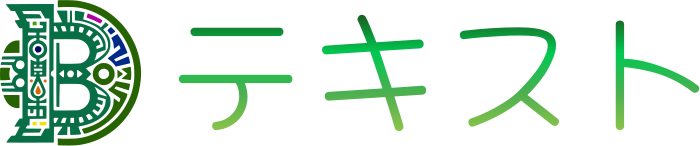 テキスト logo design