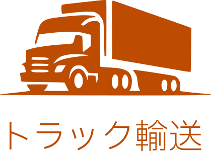 トラック輸送 logo design