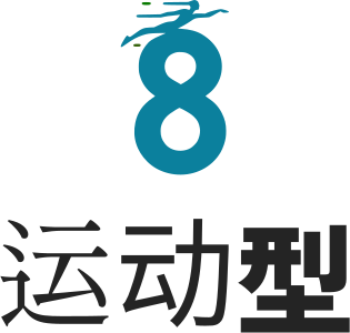 运动型 logo design