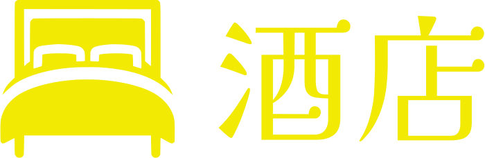 酒店 logo design